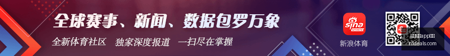 马奎尔手球,误判解析,射门虽偏出,乐鱼体育app下载,乐鱼体育,乐鱼app,体育客户端,乐鱼娱乐