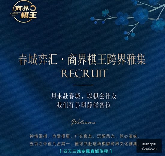 石家庄功夫,主场大胜无,锡吴钩,乐鱼体育app下载,乐鱼体育,乐鱼app,体育客户端,乐鱼娱乐