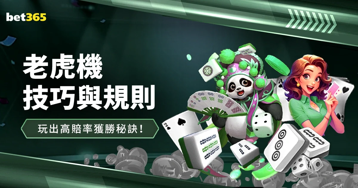 葡萄牙男子足球队三比零大胜土耳其队提前一轮小组出线