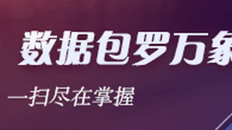 韦尔斯盛赞布泽尔：超级巨星潜力无限，期待并肩作战