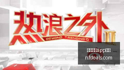 2026世界杯前瞻体育客户端：阿根廷晋级之战巴阿1-1战平，比赛关键数据