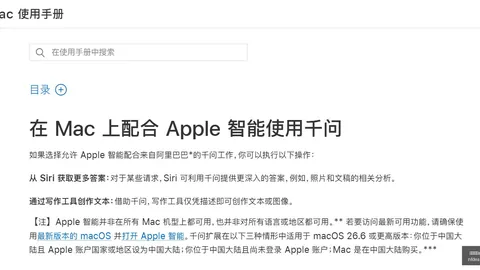 电竞产业财报亮眼，行业前景广阔